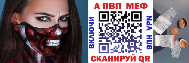A PVP мука  Няндома 
