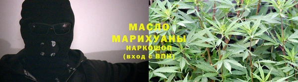 2c-b Балабаново