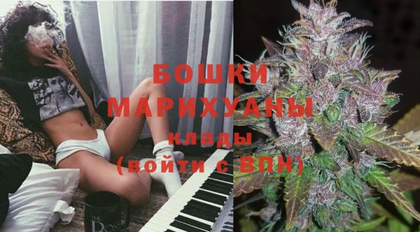 2c-b Балабаново