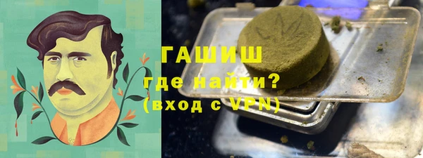 скорость mdpv Переславль-Залесский