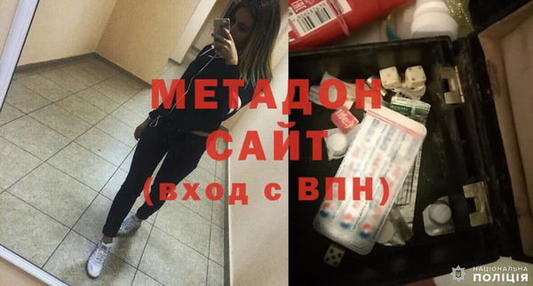 ГАЛЛЮЦИНОГЕННЫЕ ГРИБЫ Балахна