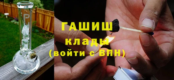 ALPHA-PVP Баксан