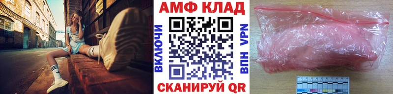 Первитин пудра  даркнет сайт  кракен зеркало  Няндома 