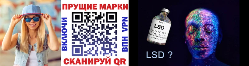 Марки N-bome 1,5мг магазин Няндома