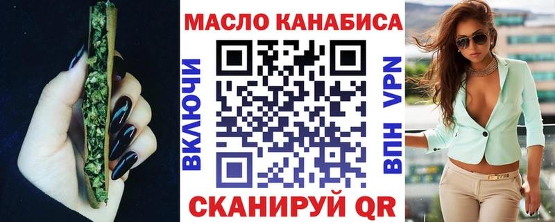 ТГК концентрат  Няндома 